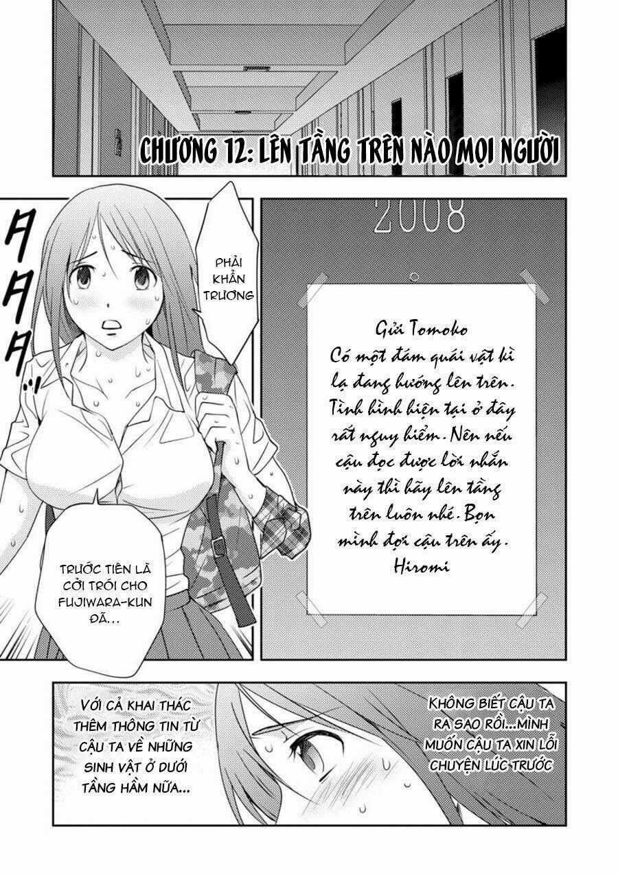 Mad Summer School - Chapter 12 - Trang 2