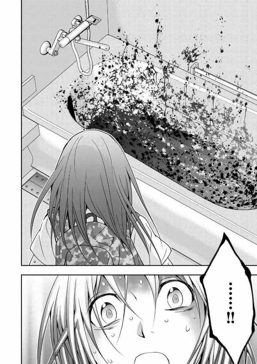 Mad Summer School - Chapter 12 - Trang 17