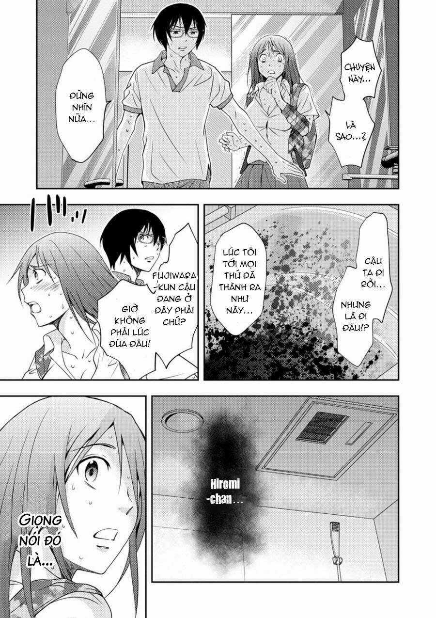 Mad Summer School - Chapter 12 - Trang 18