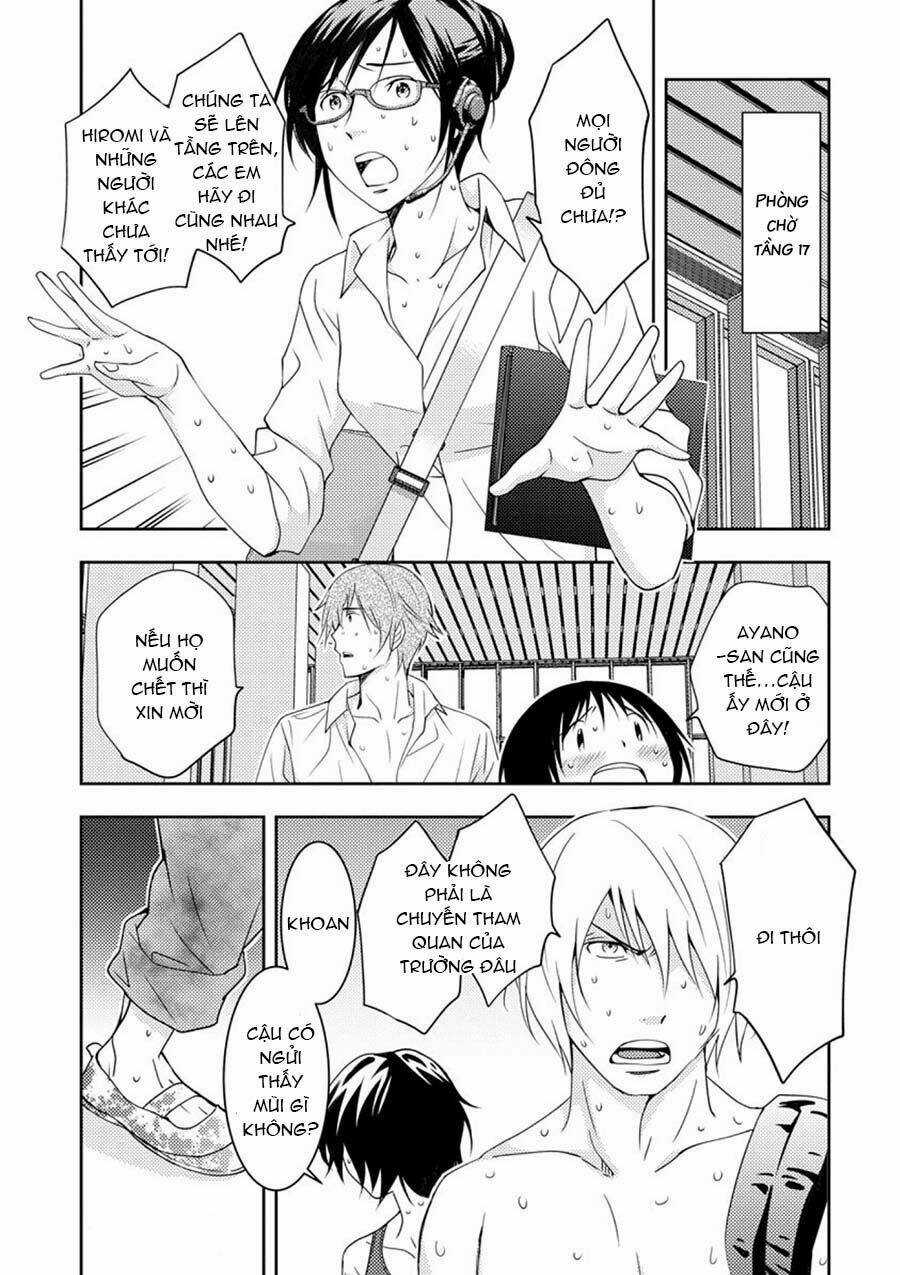 Mad Summer School - Chapter 12 - Trang 3