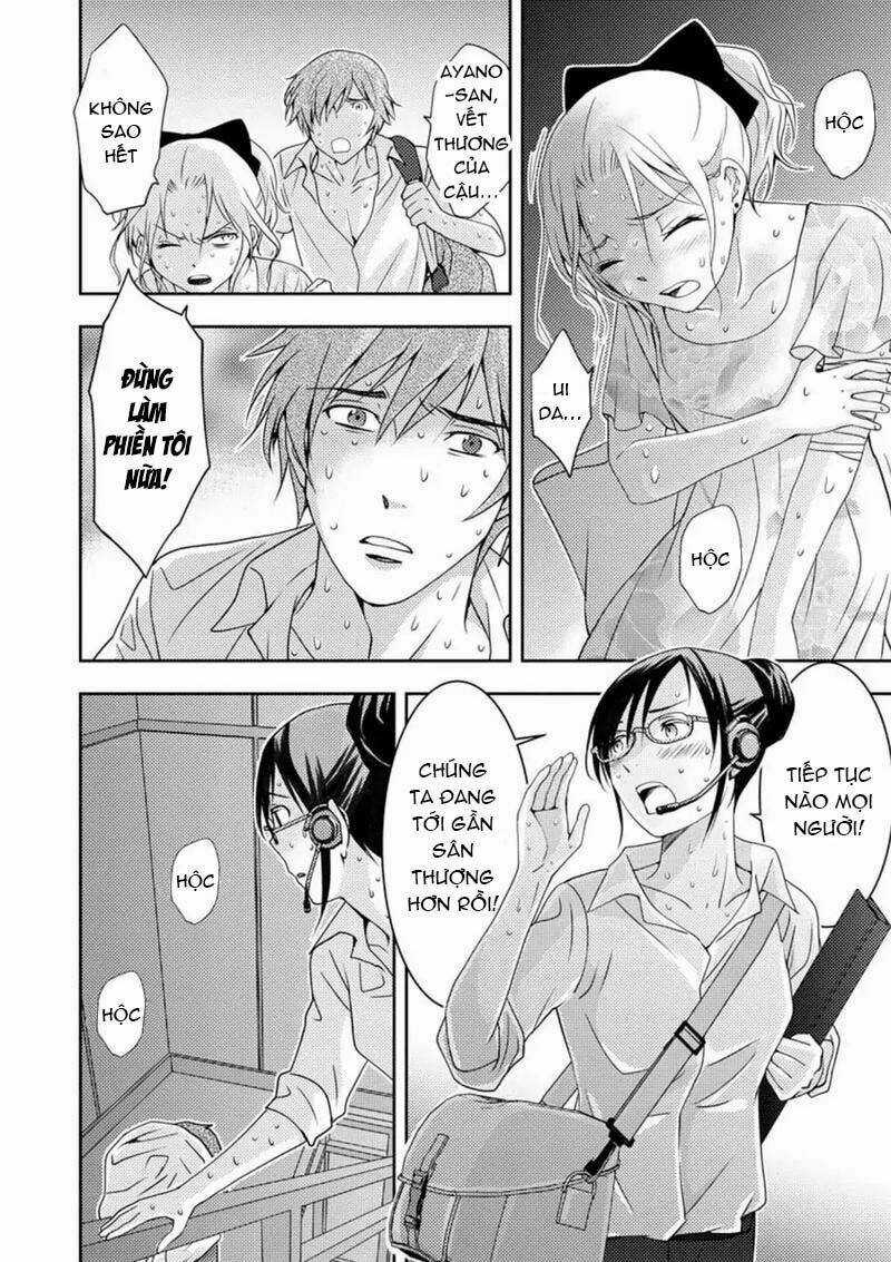 Mad Summer School - Chapter 12 - Trang 33