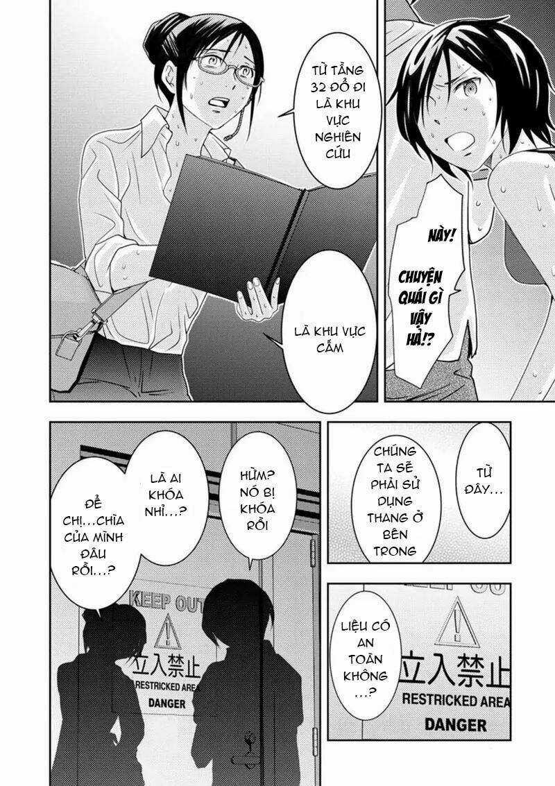 Mad Summer School - Chapter 12 - Trang 35