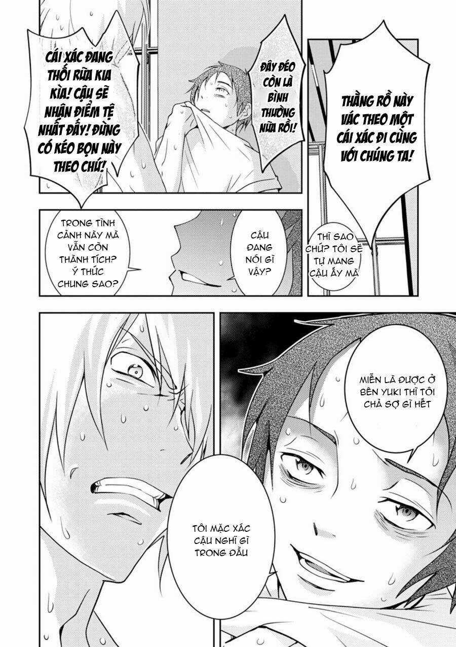 Mad Summer School - Chapter 12 - Trang 5