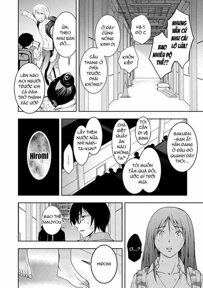 Mad Summer School - Chapter 12 - Trang 47