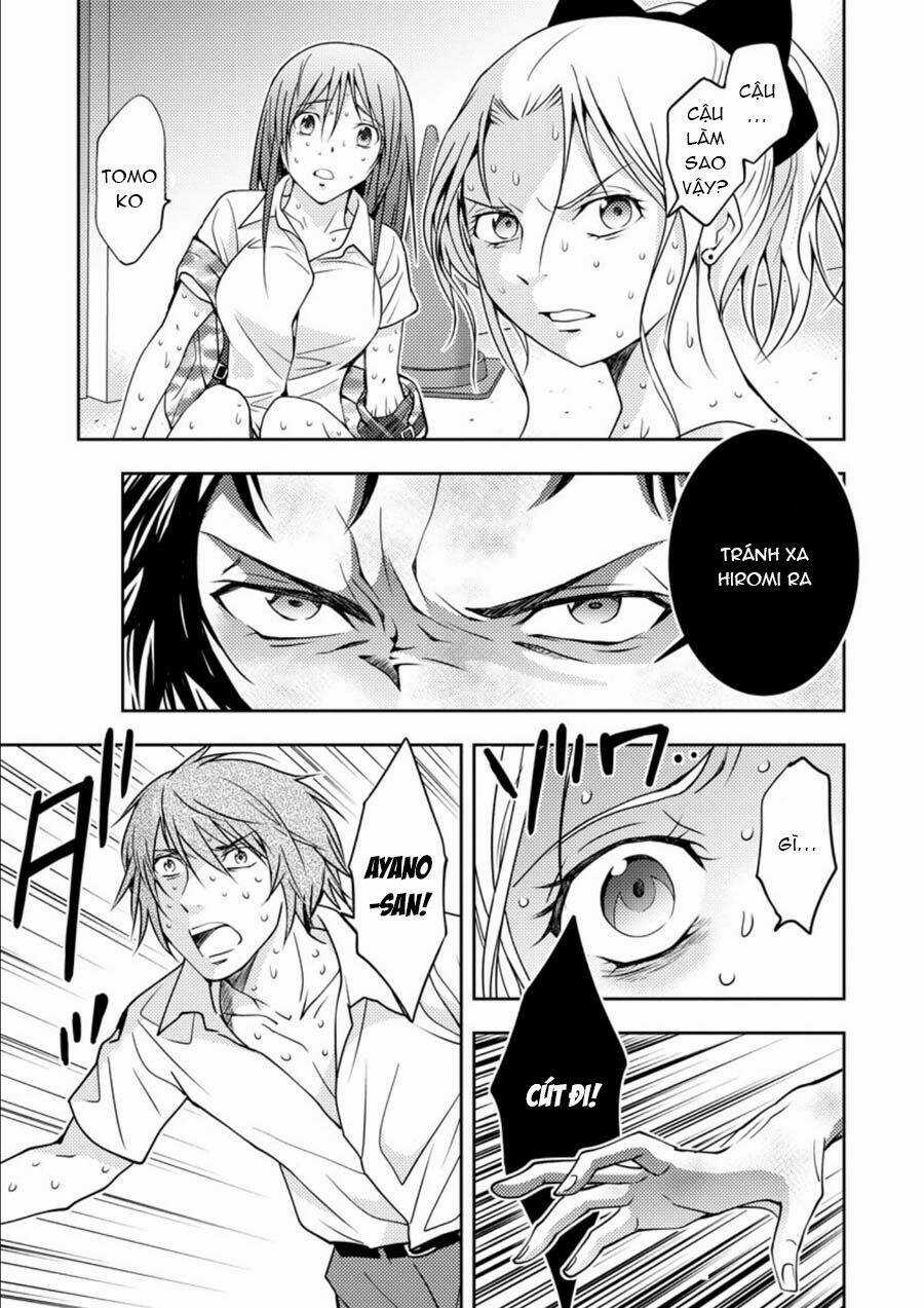 Mad Summer School - Chapter 13 - Trang 13