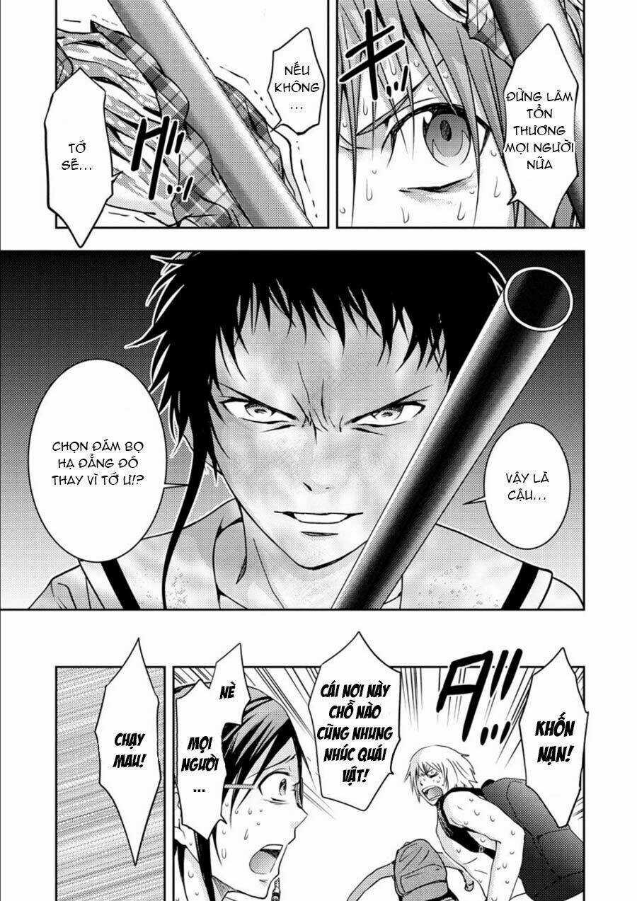 Mad Summer School - Chapter 13 - Trang 21