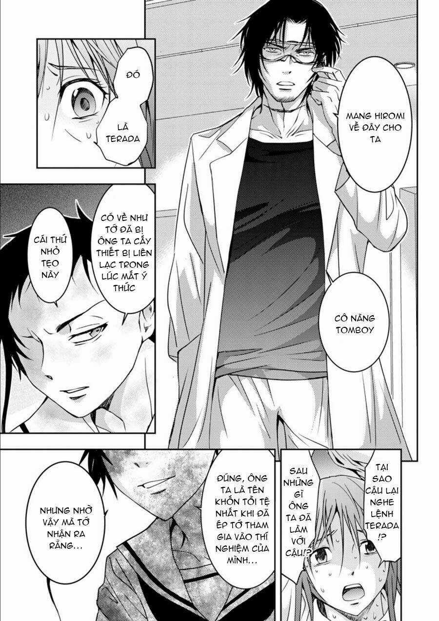 Mad Summer School - Chapter 13 - Trang 25