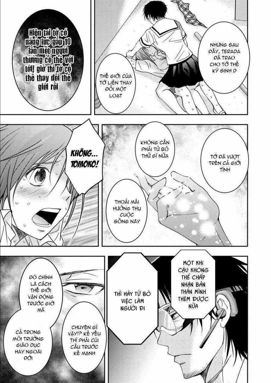 Mad Summer School - Chapter 13 - Trang 27