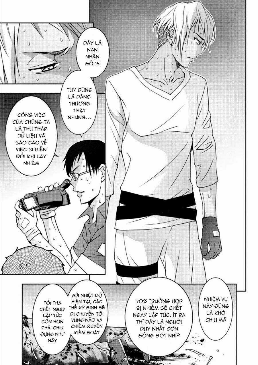 Mad Summer School - Chapter 13 - Trang 5