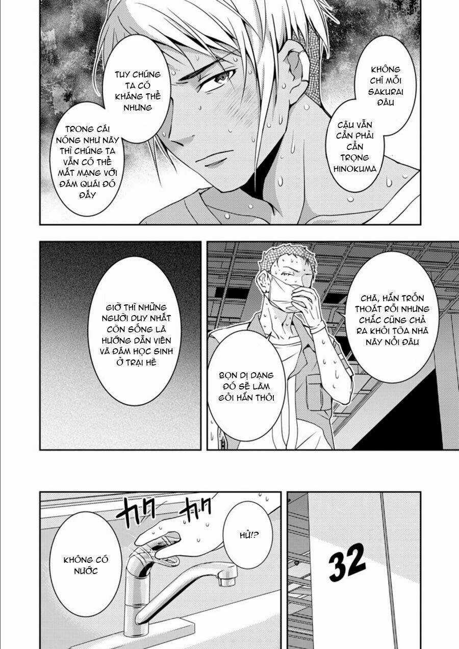 Mad Summer School - Chapter 13 - Trang 6