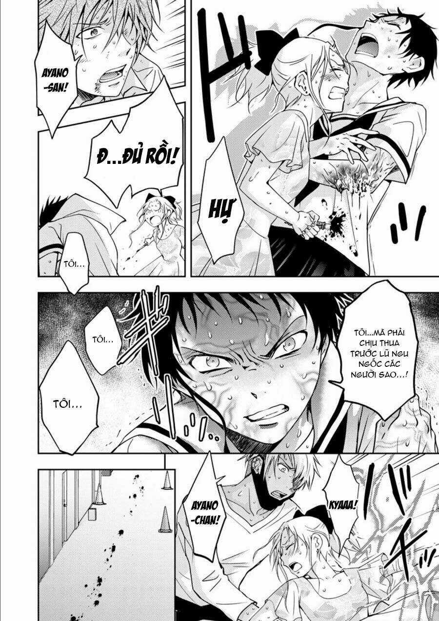 Mad Summer School - Chapter 14 - Trang 16