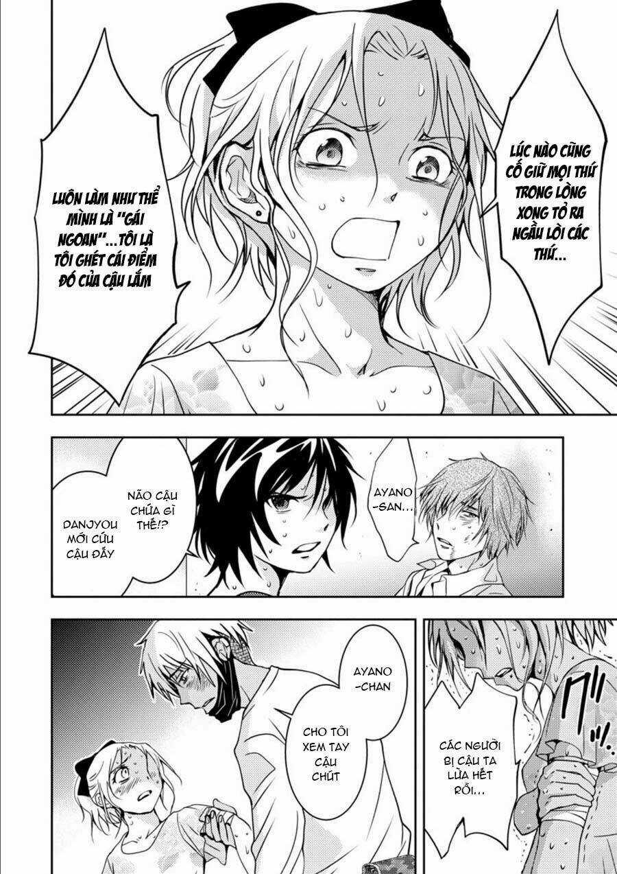 Mad Summer School - Chapter 14 - Trang 18