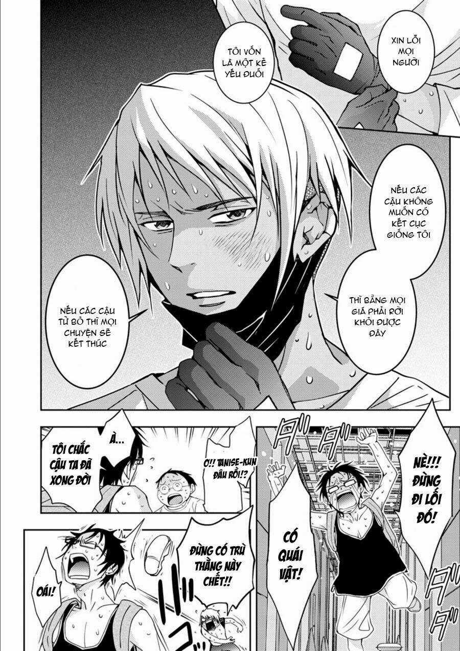 Mad Summer School - Chapter 14 - Trang 20