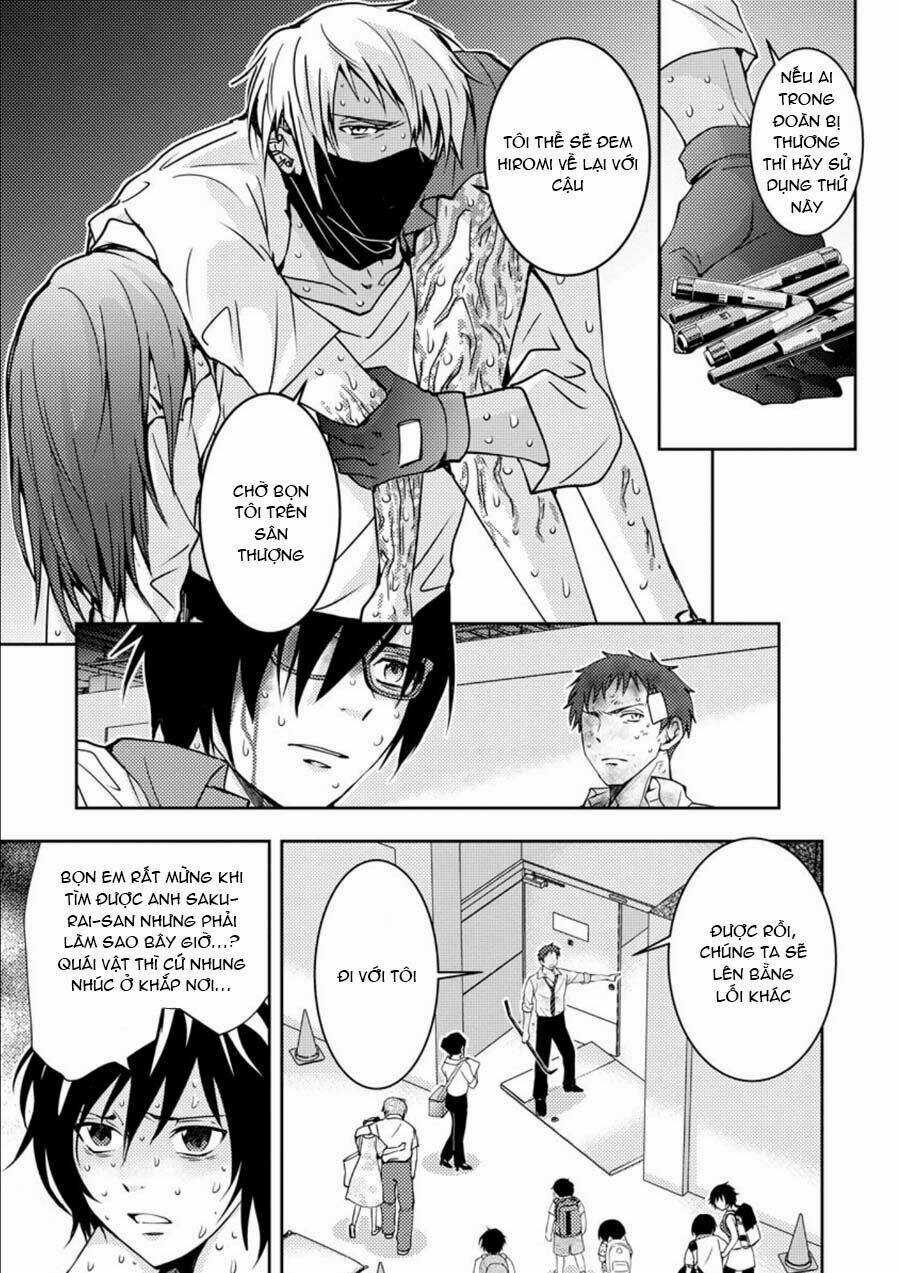 Mad Summer School - Chapter 14 - Trang 25