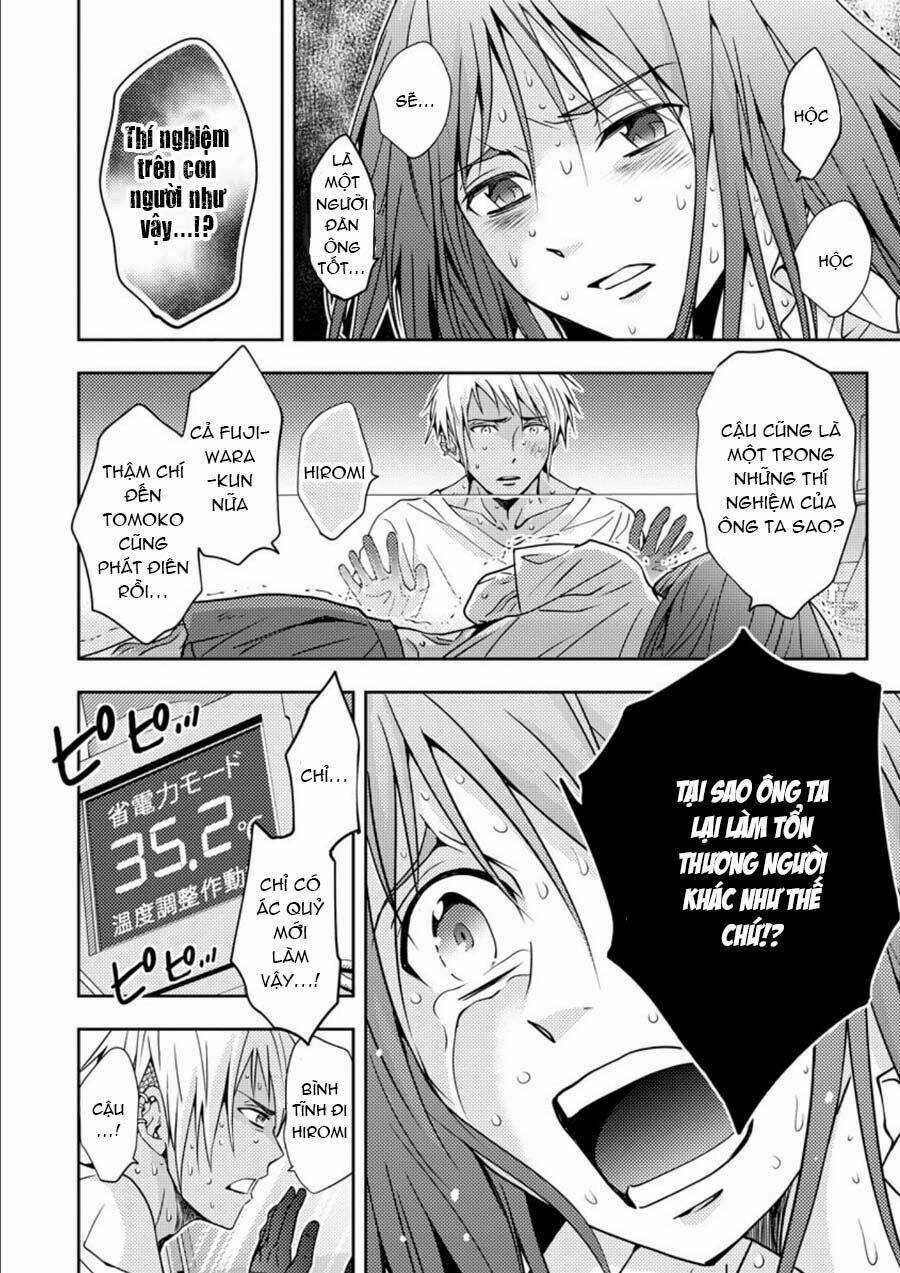 Mad Summer School - Chapter 14 - Trang 32