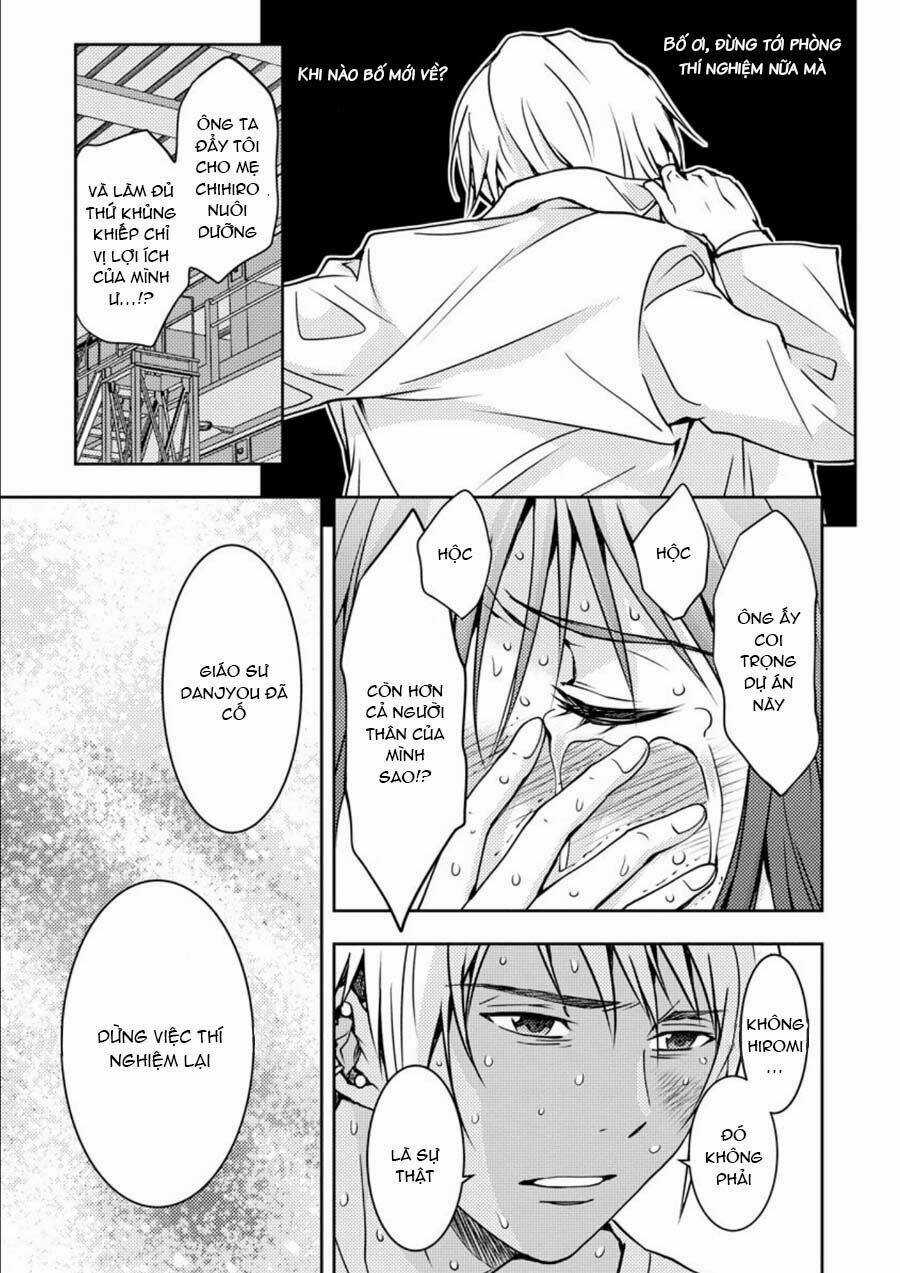 Mad Summer School - Chapter 14 - Trang 33