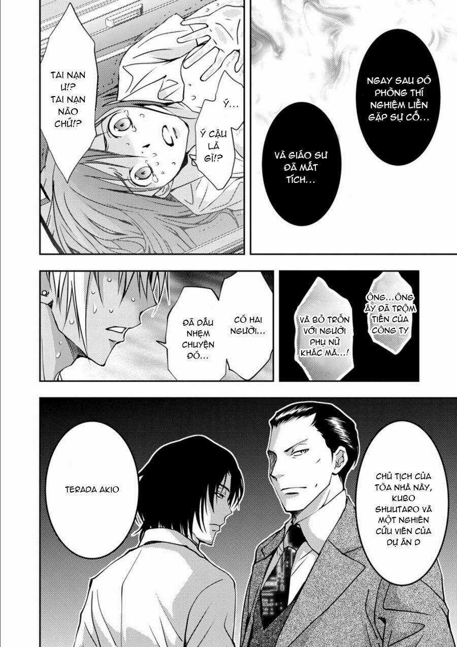 Mad Summer School - Chapter 14 - Trang 34