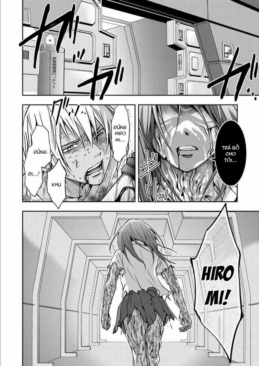 Mad Summer School - Chapter 14 - Trang 42