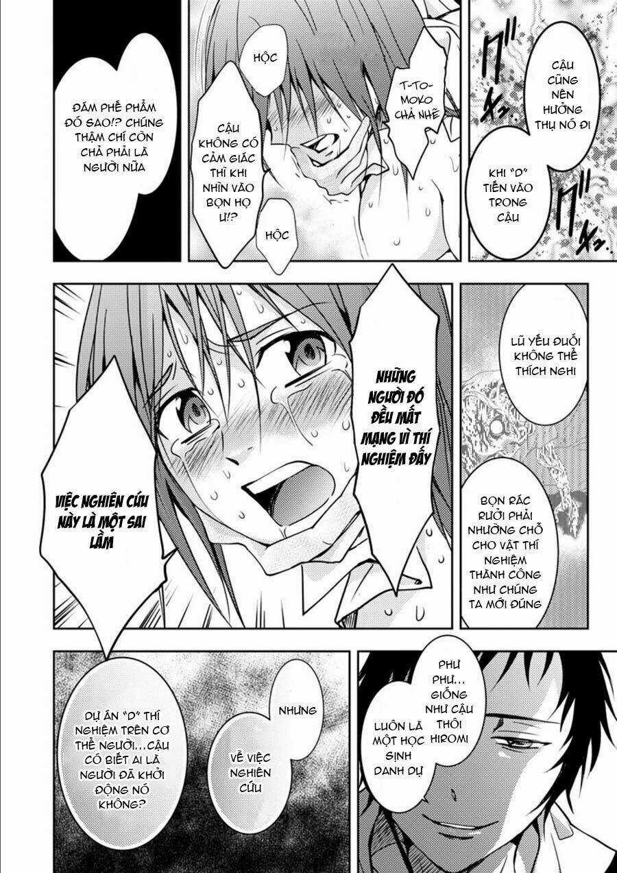 Mad Summer School - Chapter 14 - Trang 6