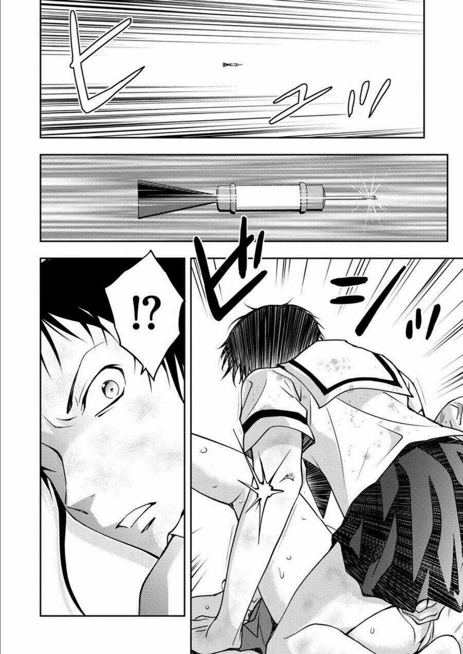 Mad Summer School - Chapter 14 - Trang 10