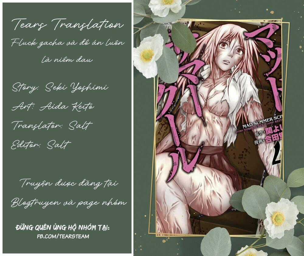 Mad Summer School - Chapter 15 - Trang 1