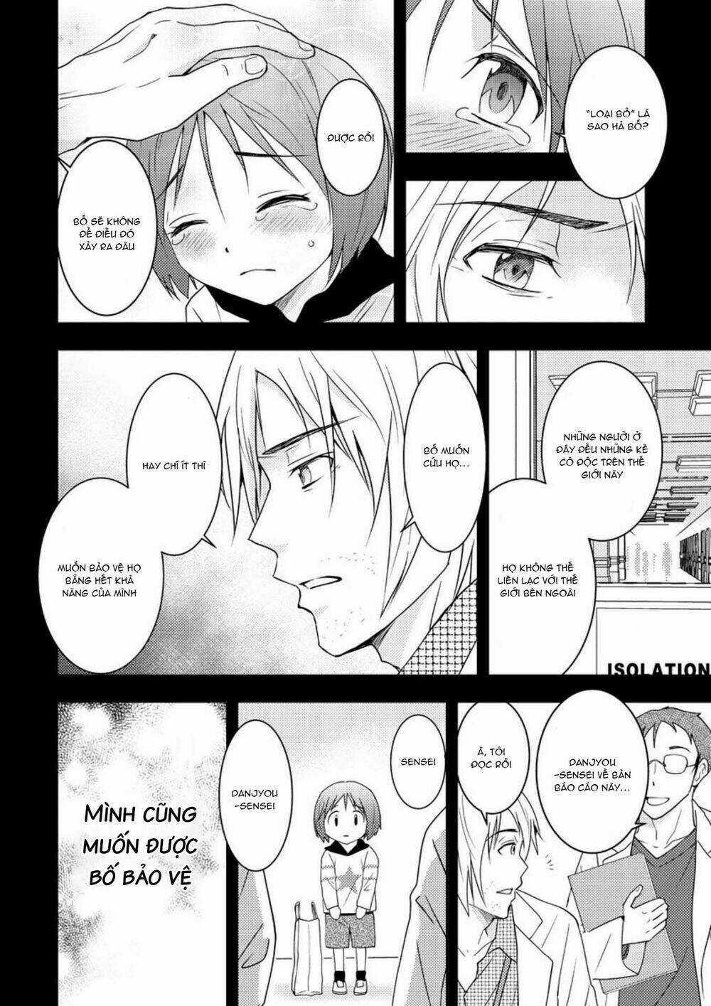 Mad Summer School - Chapter 15 - Trang 14