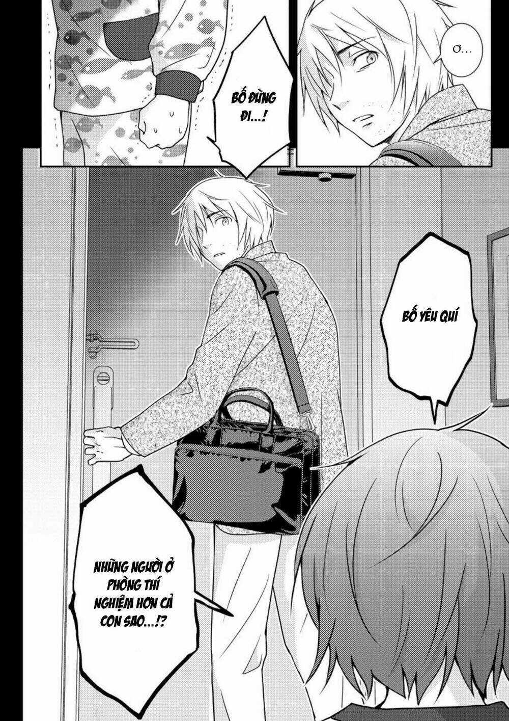 Mad Summer School - Chapter 15 - Trang 16