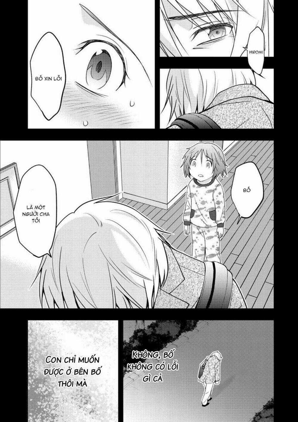 Mad Summer School - Chapter 15 - Trang 17