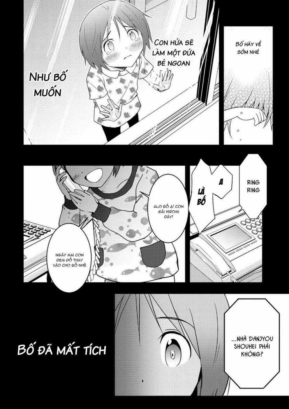 Mad Summer School - Chapter 15 - Trang 18