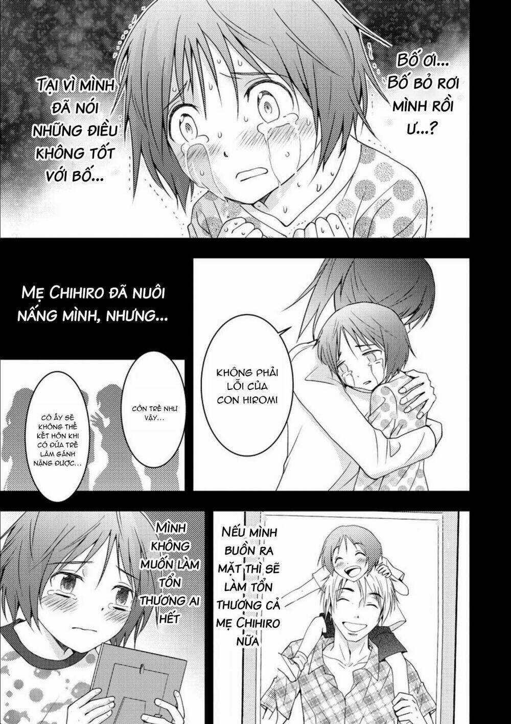 Mad Summer School - Chapter 15 - Trang 19