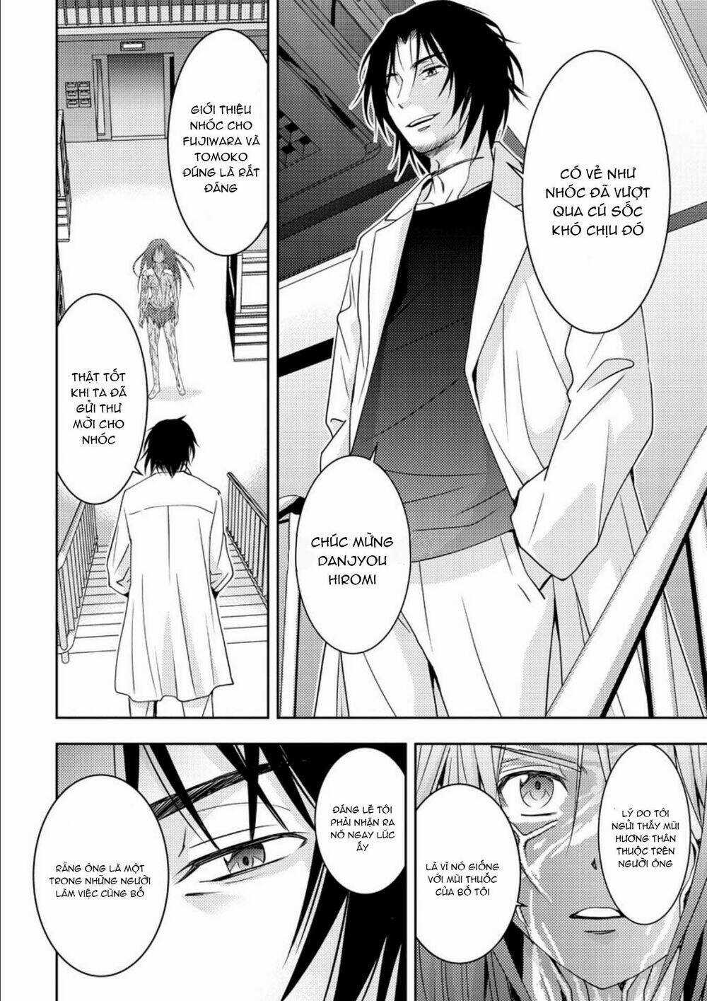 Mad Summer School - Chapter 15 - Trang 22