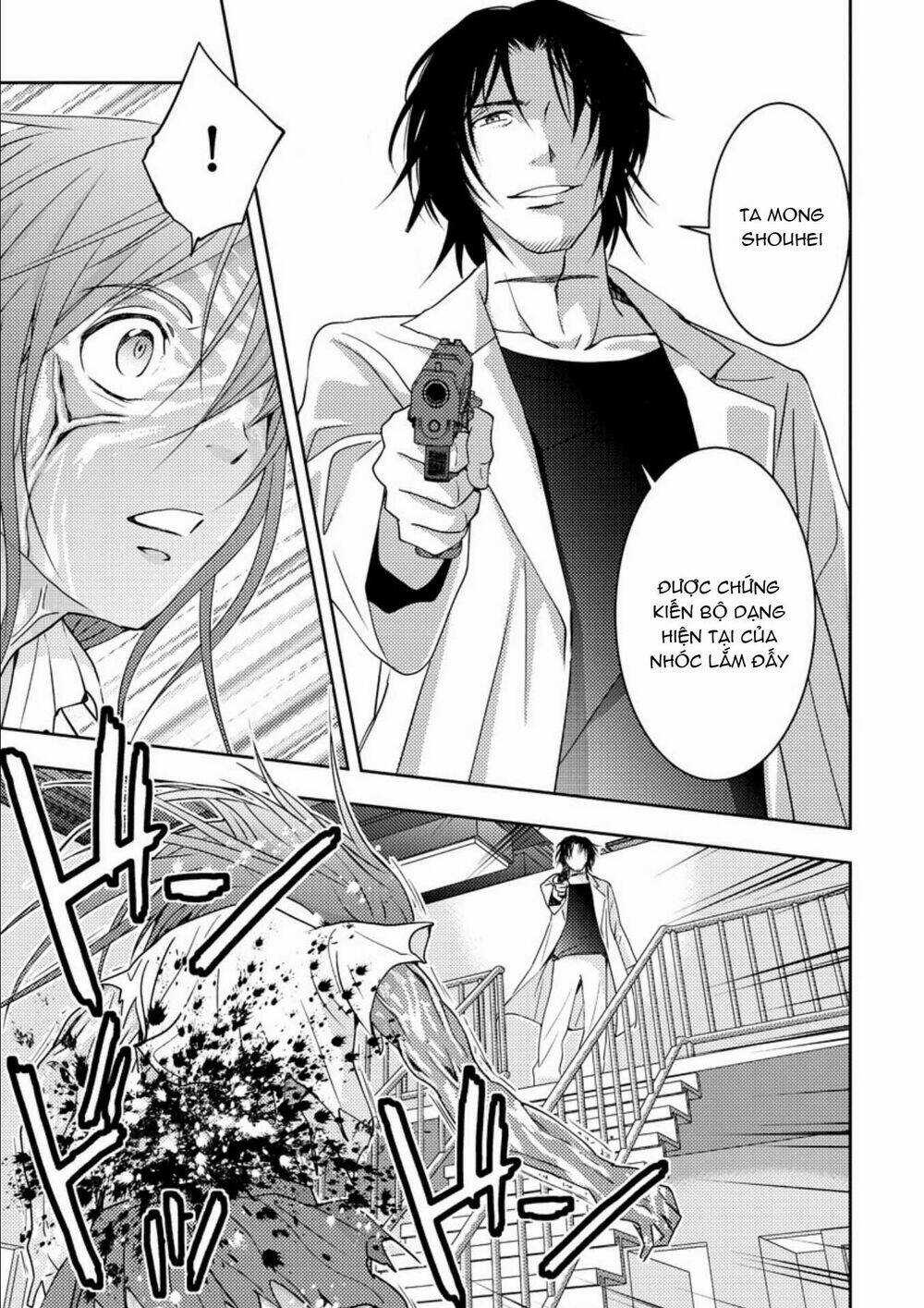 Mad Summer School - Chapter 15 - Trang 23