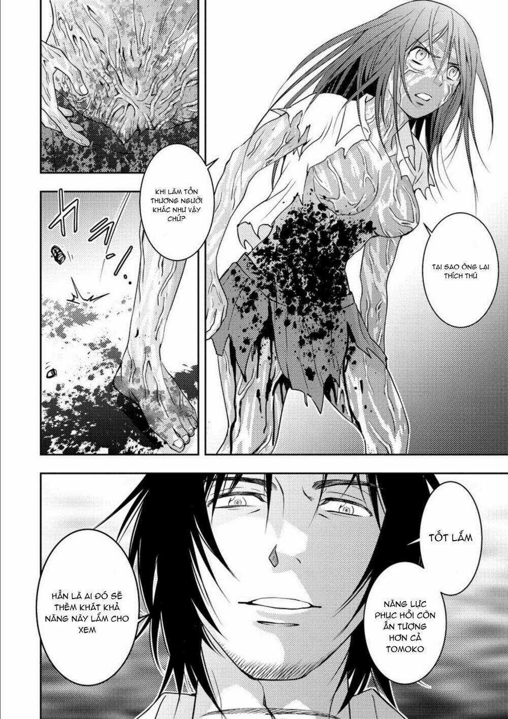 Mad Summer School - Chapter 15 - Trang 24