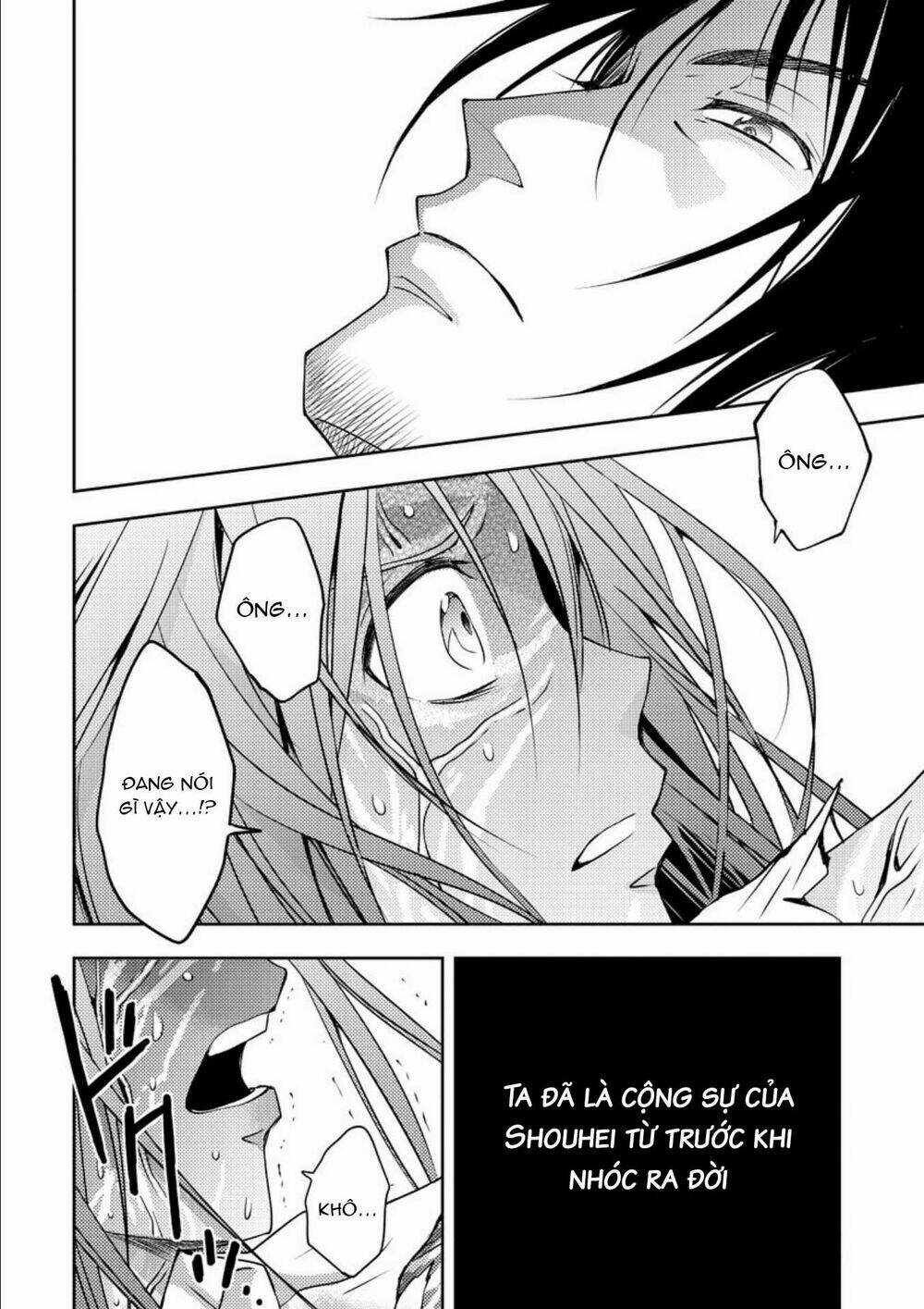 Mad Summer School - Chapter 15 - Trang 28