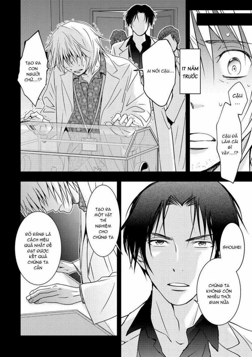 Mad Summer School - Chapter 15 - Trang 32