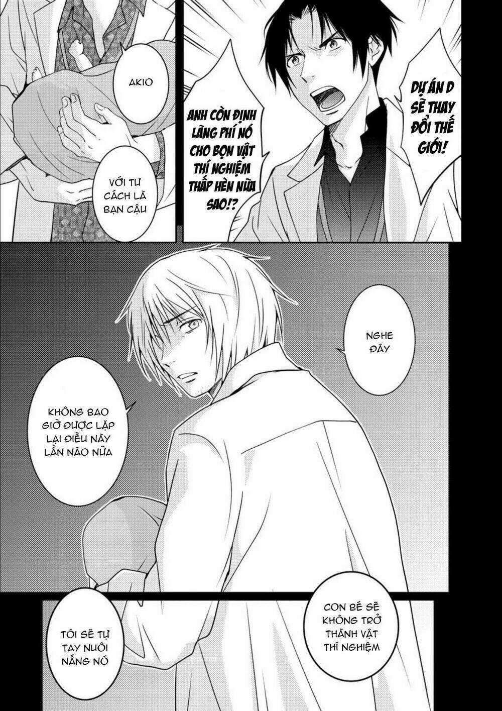 Mad Summer School - Chapter 15 - Trang 33