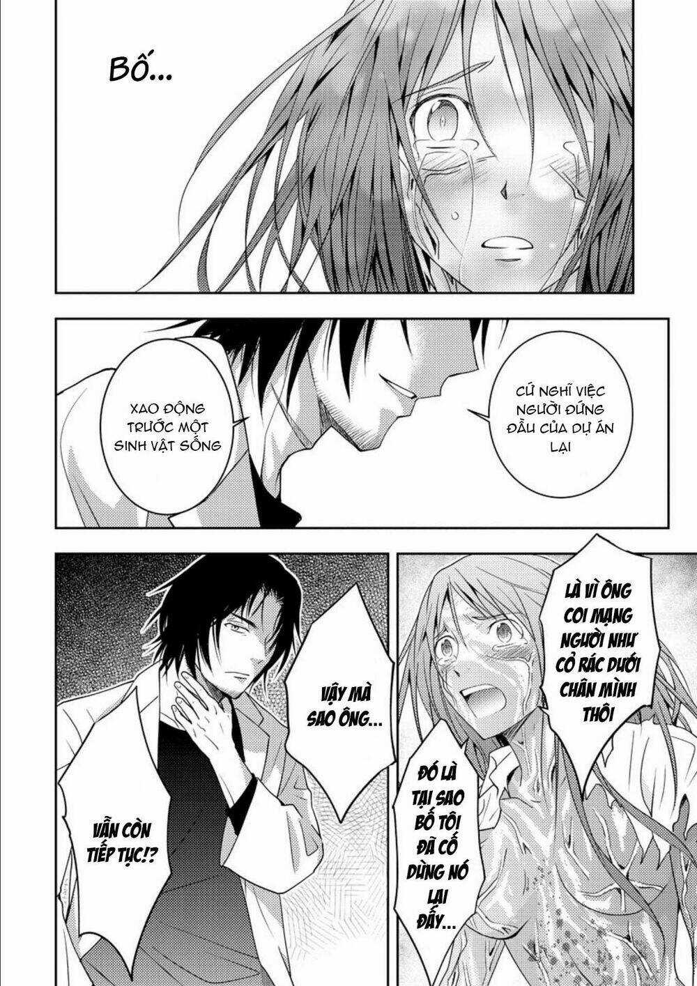 Mad Summer School - Chapter 15 - Trang 34