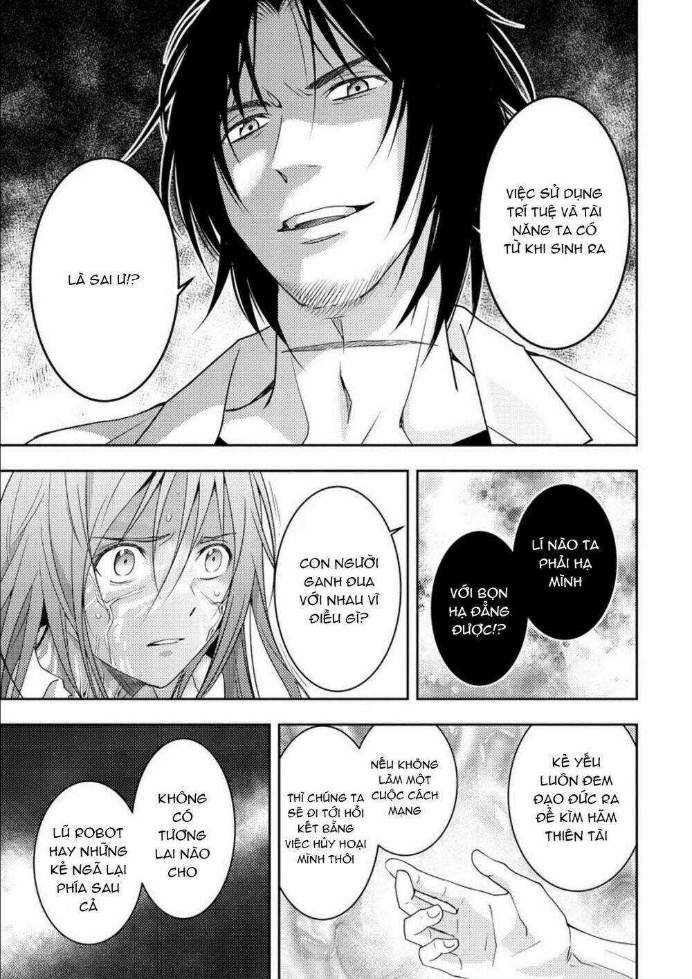 Mad Summer School - Chapter 15 - Trang 35