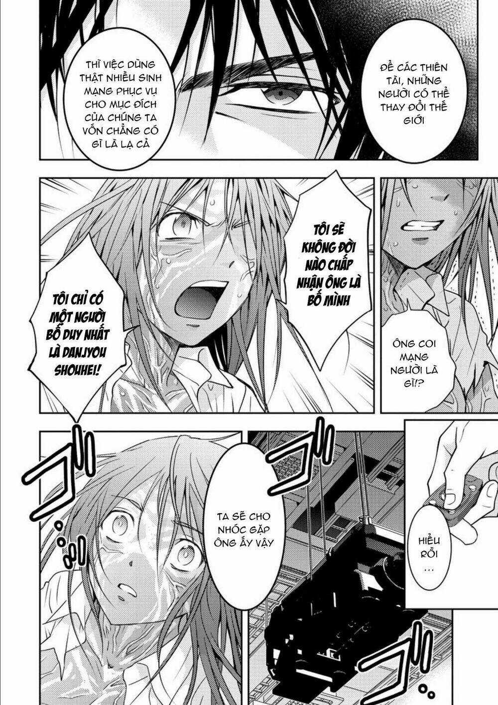 Mad Summer School - Chapter 15 - Trang 36