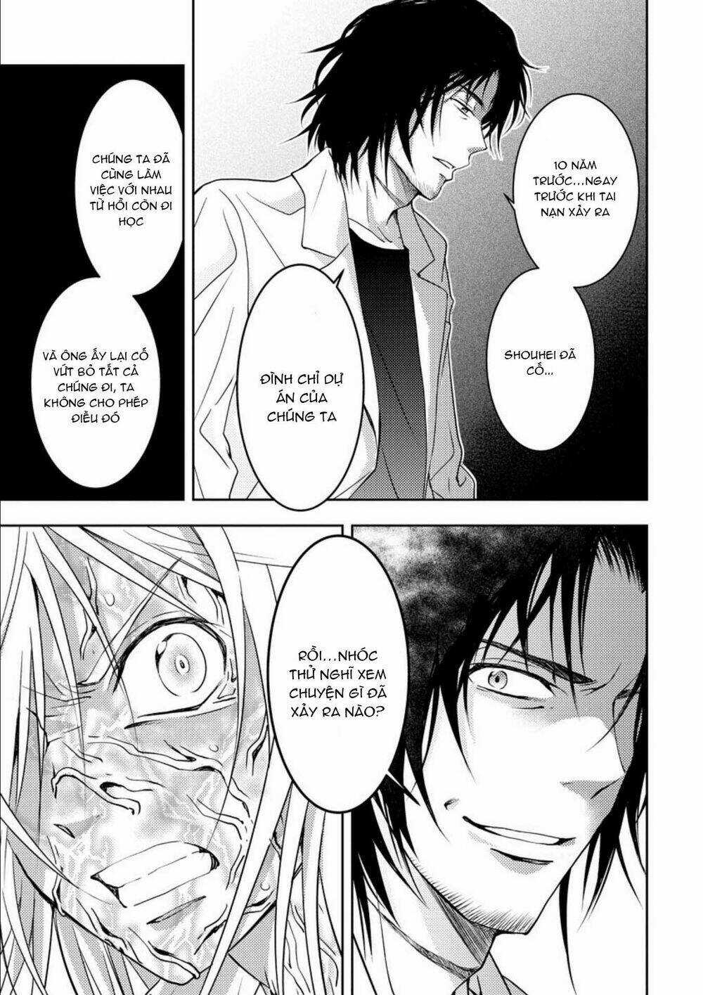 Mad Summer School - Chapter 15 - Trang 39