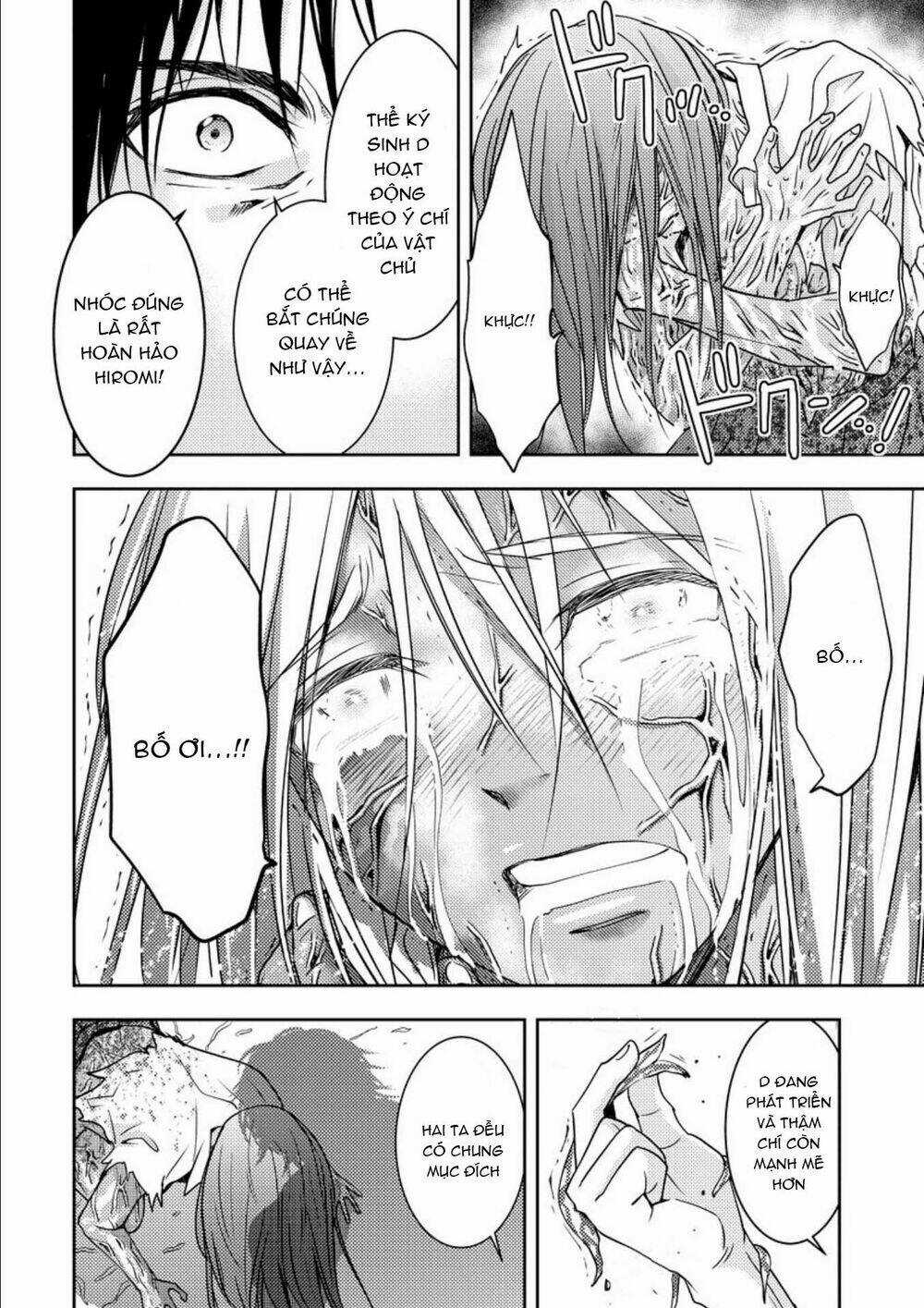 Mad Summer School - Chapter 15 - Trang 42