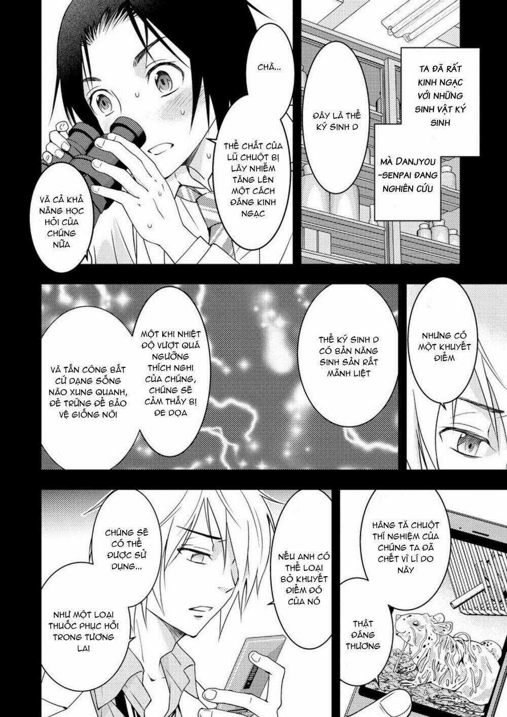 Mad Summer School - Chapter 15 - Trang 8