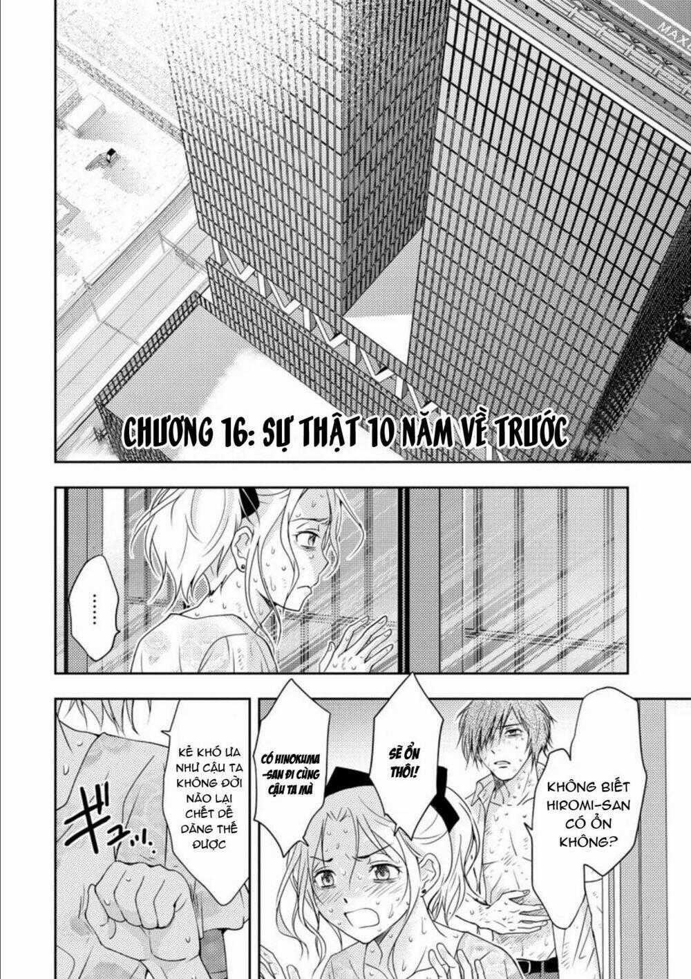 Mad Summer School - Chapter 16 - Trang 2