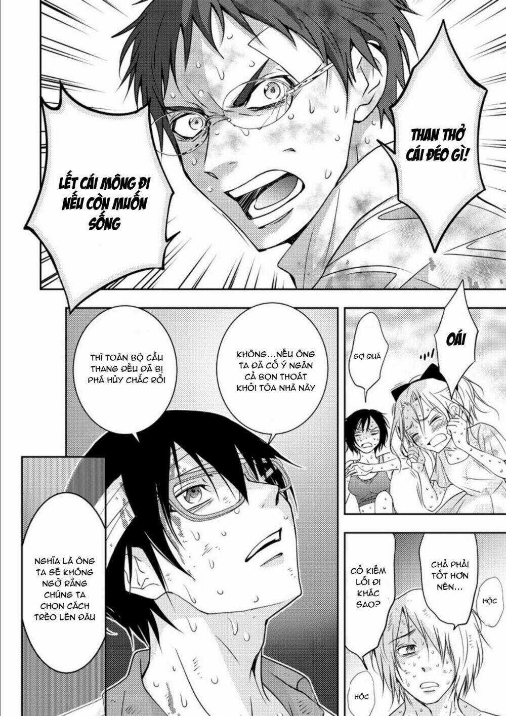 Mad Summer School - Chapter 16 - Trang 12