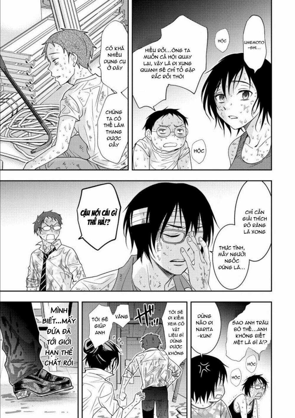 Mad Summer School - Chapter 16 - Trang 13