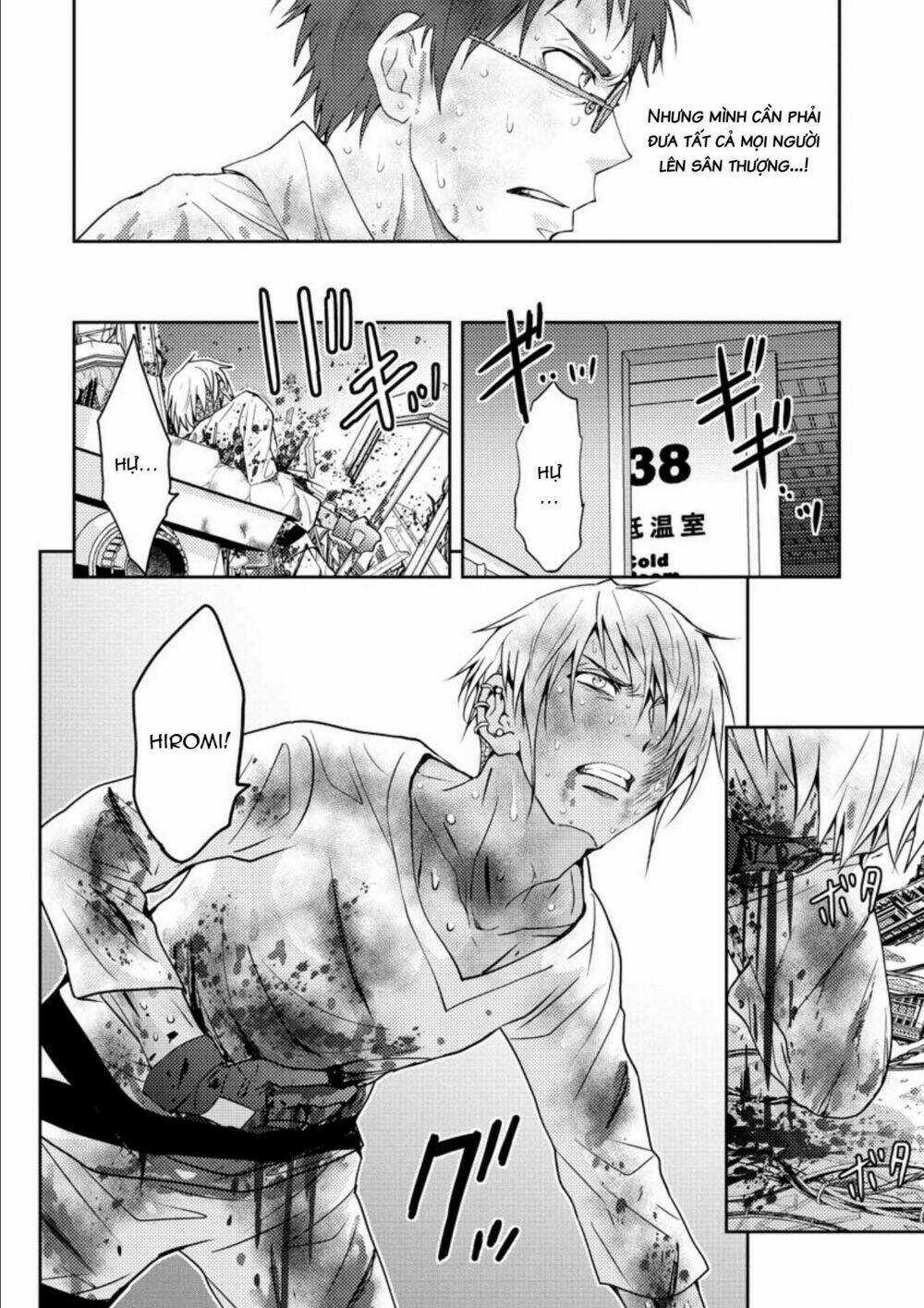 Mad Summer School - Chapter 16 - Trang 14