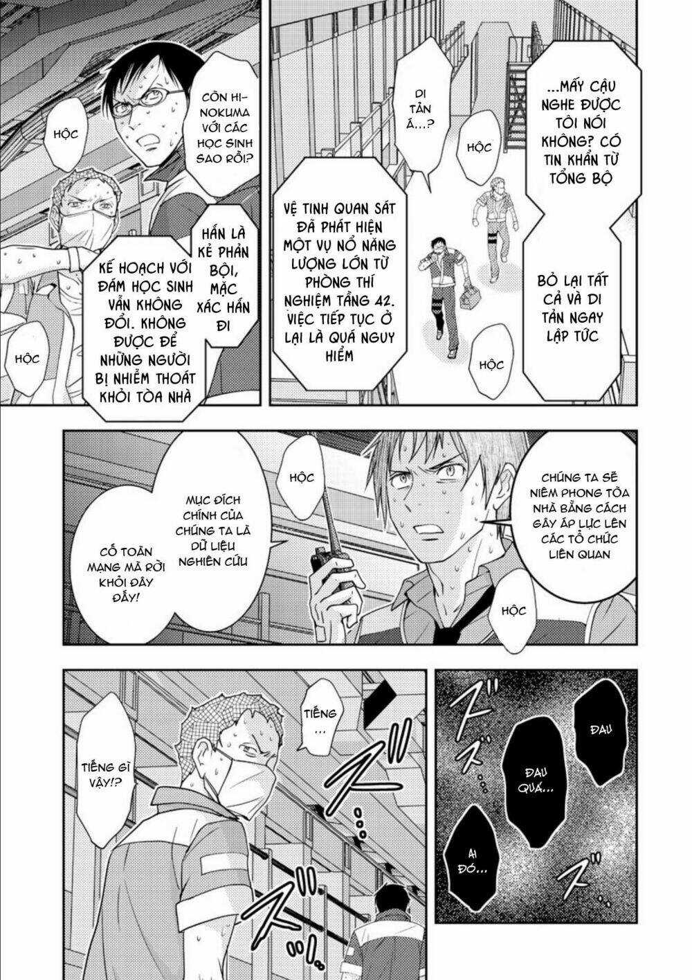 Mad Summer School - Chapter 16 - Trang 15