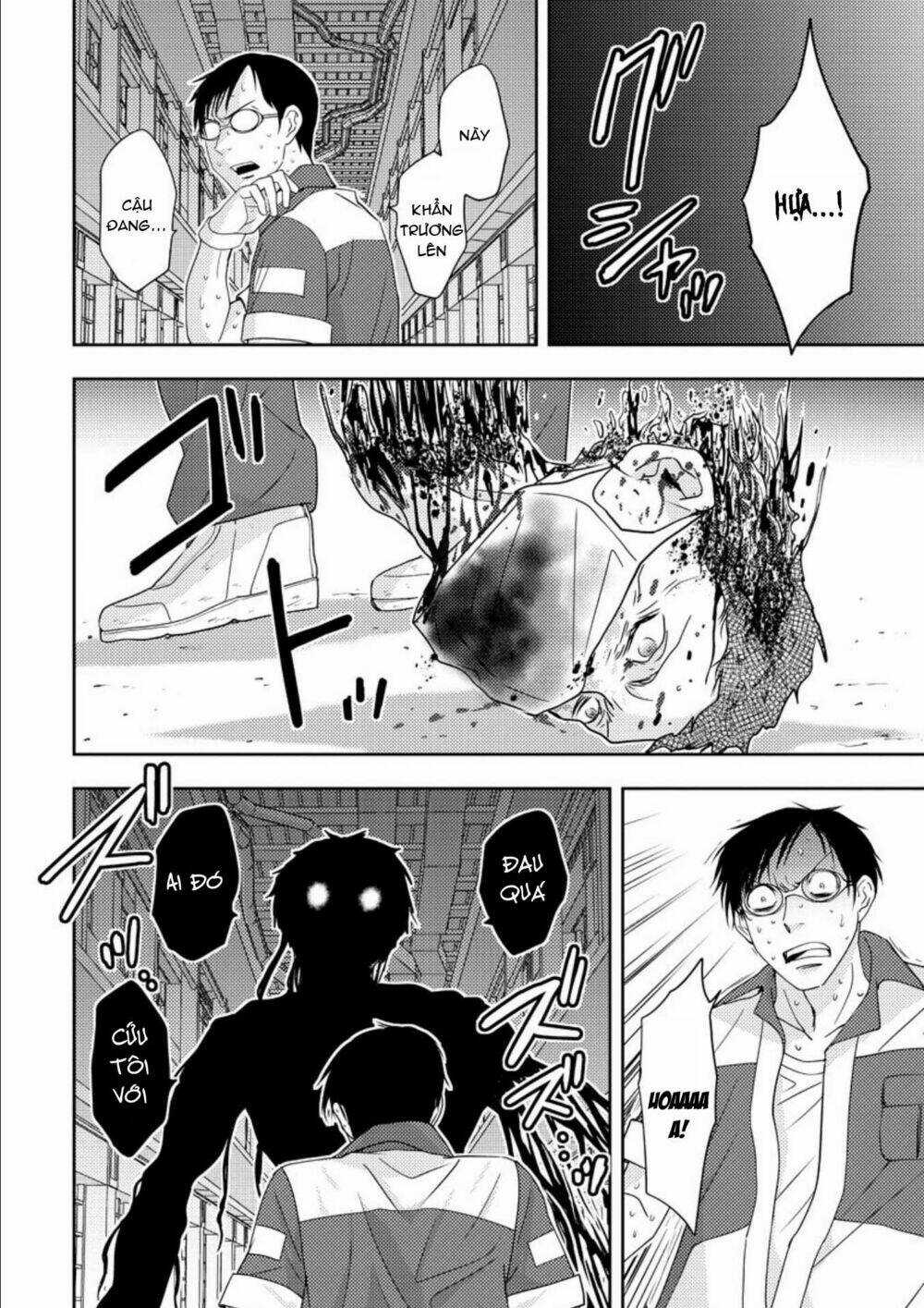 Mad Summer School - Chapter 16 - Trang 16