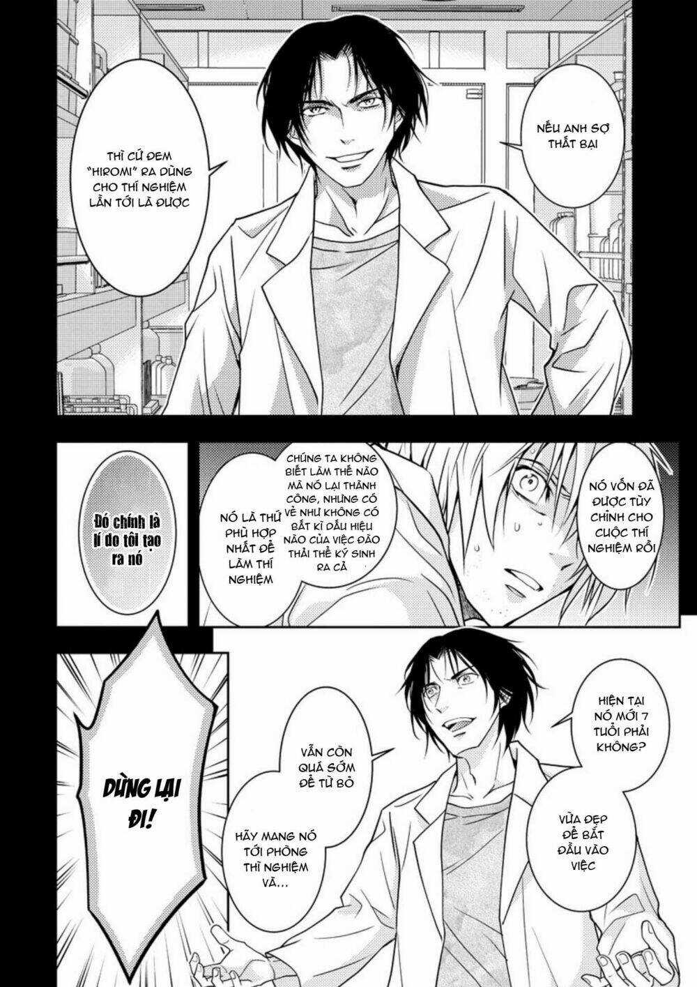 Mad Summer School - Chapter 16 - Trang 22