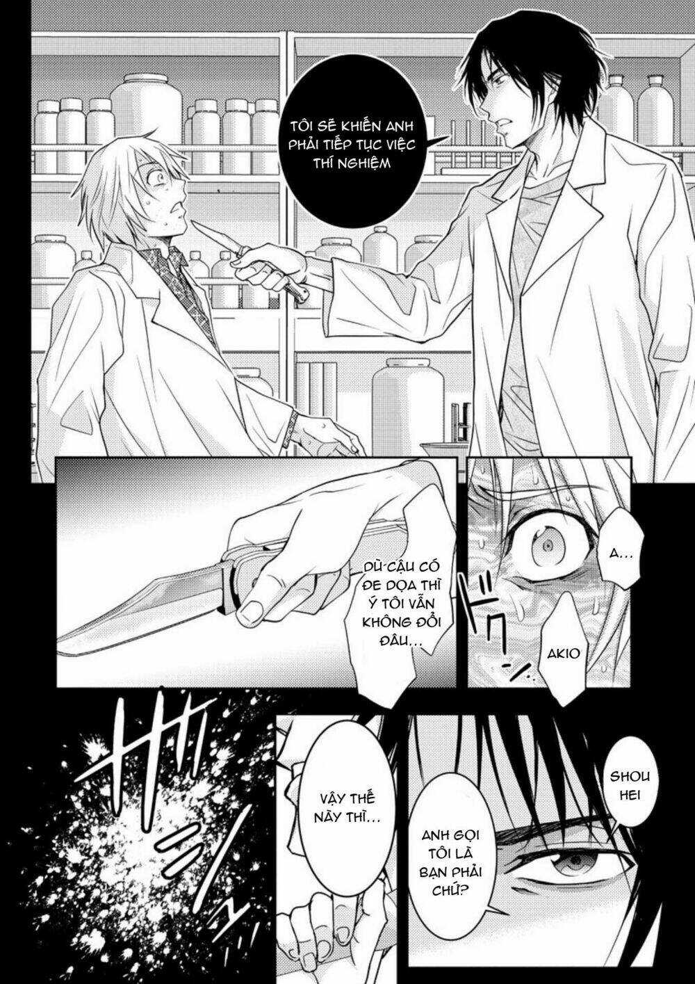 Mad Summer School - Chapter 16 - Trang 24